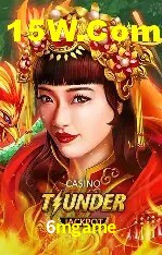 Benefícios VIP na 6mgame